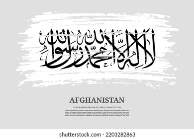Afghanistan flag with brush stroke effect and information text poster, vector background