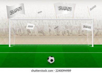 Afghanistan football team fans with flags of Afghanistan cheering on stadium, penalty kick concept in a soccer match. Sports vector illustration.