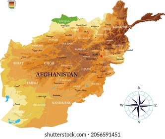 Afghanistan highly detailed physical map