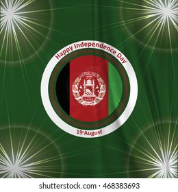 Afghanistan Independence Day. abstract green background
