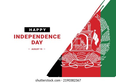 Afghanistan Independence Day. Vector Illustration. The illustration is suitable for banners, flyers, stickers, cards, etc.