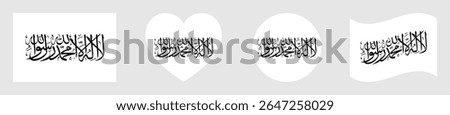 Afghanistan Islamic Emirate flags set in square, heart, circle and waving formats designs element. Afghanistan flags collection. Set of Afghanistan flags icons isolated on gray background.