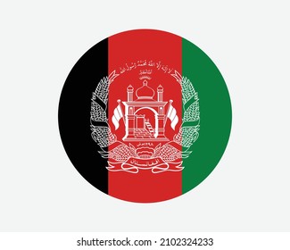 Afghanistan (Islamic Republic) Round Country Flag. Circular Afghan National Flag. Afghanistan Circle Shape Button Banner. EPS Vector Illustration. svg