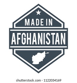 Afghanistan Made in Product Quality Original Stamp Design Vector Art