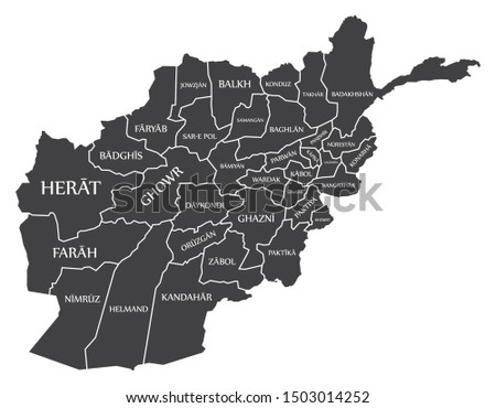 Afghanistan map with provinces and labels black