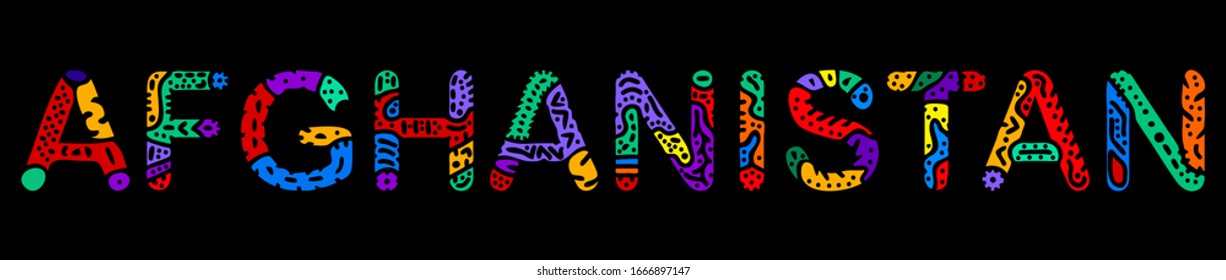 Afghanistan. Multicolored bright contrast isolate inscription. Colored curves doodle letters. Afghanistan for print on clothing, t-shirt, souvenir, booklet, banner, flyer, card, satchel. Stock picture