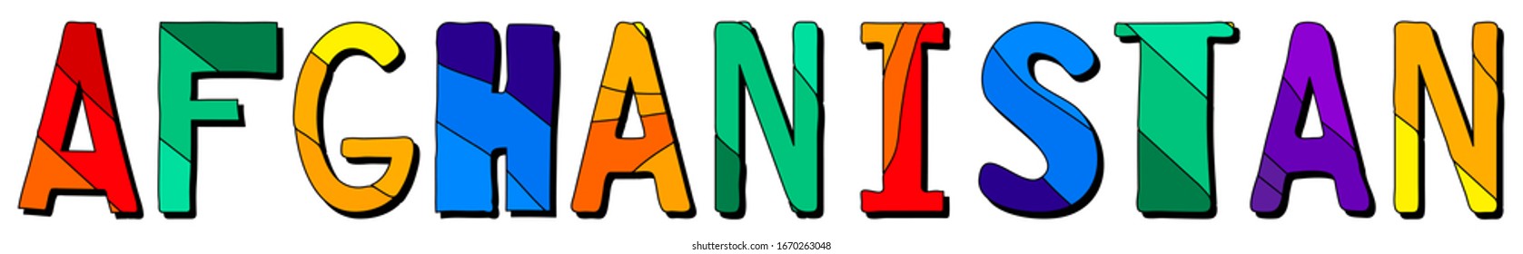 Afghanistan. Multicolored bright funny cartoon colorful isolated inscription in frame. Colorful letters. Afghanistan for prints on clothing, t-shirt, bag, banner, sticker, cards, souvenir. Stock image