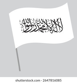 Bandeira nacional do Afeganistão flutua com mastro