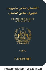 Afghanistan passport cover vector illustration. Translation: "islamic republic of afghanistan. passport".