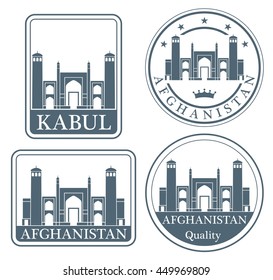 Afghanistan. Rubber and stamp 