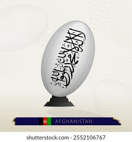 Afghanistan Rugby Ball on Rugby Kicking Tees with Modern Design. Illustration perfect for sports, national pride, and rugby-related projects.