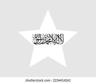 Afghanistan Star Flag. Afghan Star Shape Flag. Taliban Islamic Emirate of Afghanistan Country National Banner Icon Symbol Vector 2D Flat Artwork Graphic Illustration svg