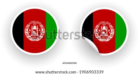 Afghanistan sticker flag set with peel off on white background.