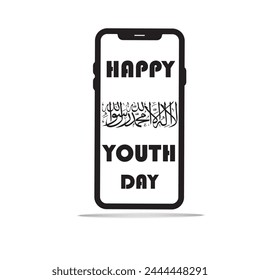 Día de la juventud de Afganistán "LA ILAHA ILLALLAH MUHAMMADUR RASULULLAH" que significa inglés 
 "No hay más deidad que Alá. El profeta Mahoma (ﷺ) es su mensajero". EPs mostrados en un smartphone