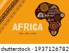 africa pattern