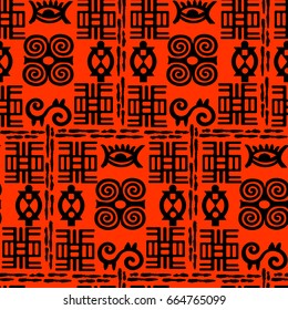 African Adinkra Pattern - black and white digital art ritual symbols and screen printing nations and tribes Akans of Ghana and Cote DIvoire.