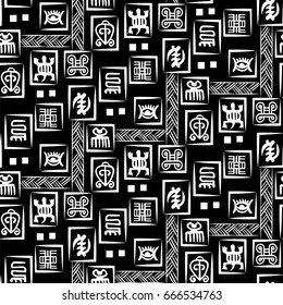 African Adinkra Pattern - black and white digital art ritual symbols and screen printing nations and tribes Akans of Ghana and Cote DIvoire.