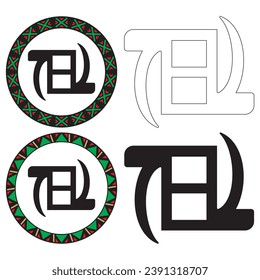 African Adinkra Symbol Onyakopon Yen Ntena Vector Illustration