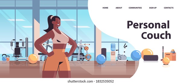 african american woman personal fitness trainer standing in sport gym workout training healthy lifestyle concept horizontal portrait copy space vector illustration