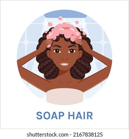 African American Woman with Soap Foam for Curly Hair on Head. Black Lady Washes Hair with Shampoo in Shower. Happy Female Face. Clean Healthy Hair. Color cartoon style. White background. Vector image.
