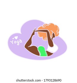 African american yoga woman, Black lady with red curly hair home workout body positive. Vector illustration with heart and text YOGA. Bow pose Dhanurasana. Fitness, yoga and healthy lifestyle concept