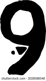 African Culture Vector Number Black Color Isolated on Whute Background. Nine 9 Symbol. Antique Africa Font with Afro Letters. Vintage Cool Typeface