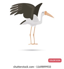 African marabou bird color flat icon