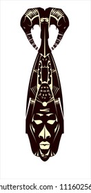 African mask