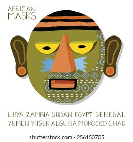 African mask, illustration.