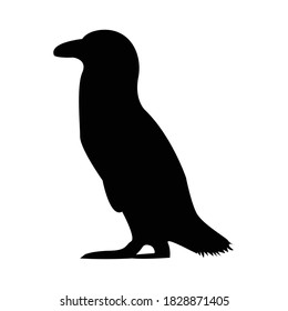 African Penguin Silhouette Vector Illustration