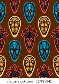 African ritual masks. Seamless pattern with faces. Vector illustration.