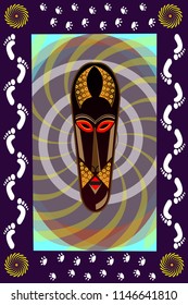 African wooden mask