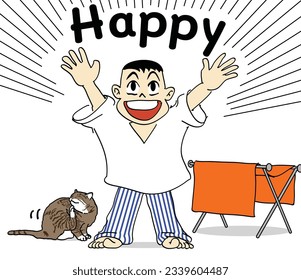 after bathing It made the fatigue disappear completely. I feel very refreshed.