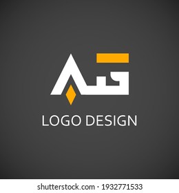 Etagenbrief für einfaches Logo-Design