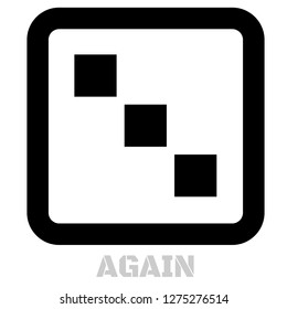 Again concept icon on white