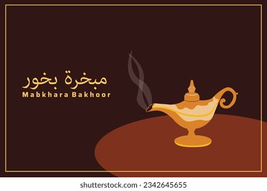 Agarwood,mabkhara oud, essential oil and burning incense chips