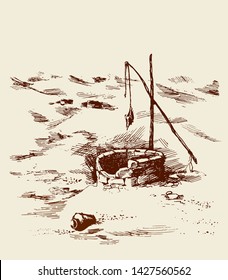 Aged jewish fountain basin hole in Israel nomad farm village. Freehand dark ink hand drawn picture sketchy in vintage art doodle etching style pen on paper. Scenic view and space for text on white sky