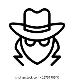 agent line icon