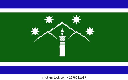 Aghuls people ethnic (Russia) flag vector icon