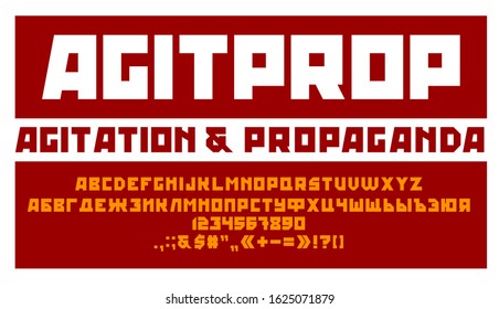 Agitation and propaganda style font with english and russian alphabet. Vector Eps-8 separated by groups and layers for easy edit.