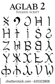 AGLAB Alphabet 2 - Tolkien Script on white background - Vector Image