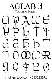 AGLAB Alphabet 3 - Tolkien Script on white background - Vector Image