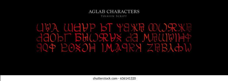 AGLAB CHARACTERS - Tolkien Script on black background - Vector Image