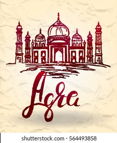Agra label with hand drawn the Taj Mahal, lettering Agra with watercolor purple fill