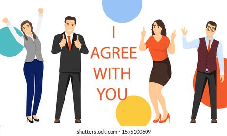 I agree with you. A group of mini characters of people gives their consent to a profitable cooperation. Partnership consent concept vector illustration. Vector.