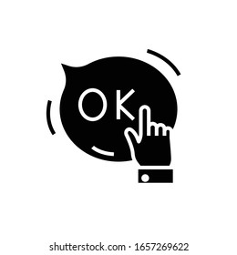 Agreement black icon, concept illustration, vector flat symbol, glyph sign.