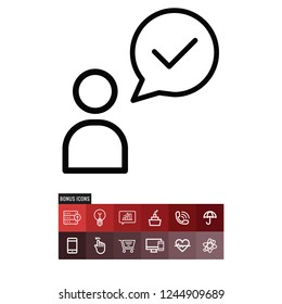 Agreement vector icon