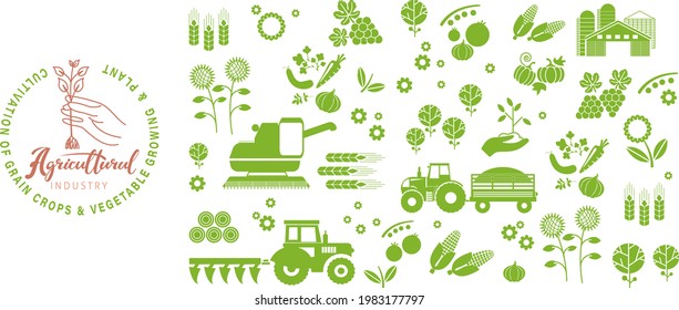 Agricultural background of farm icons. The emblem of the agricultural complex, for advertising the farm.