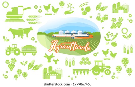 Agricultural background of farm icons. The vector illustration of the agricultural complex, for advertising the farm.