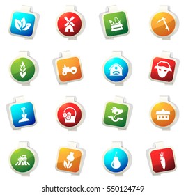 Agricultural color icon for web sites and user interfaces